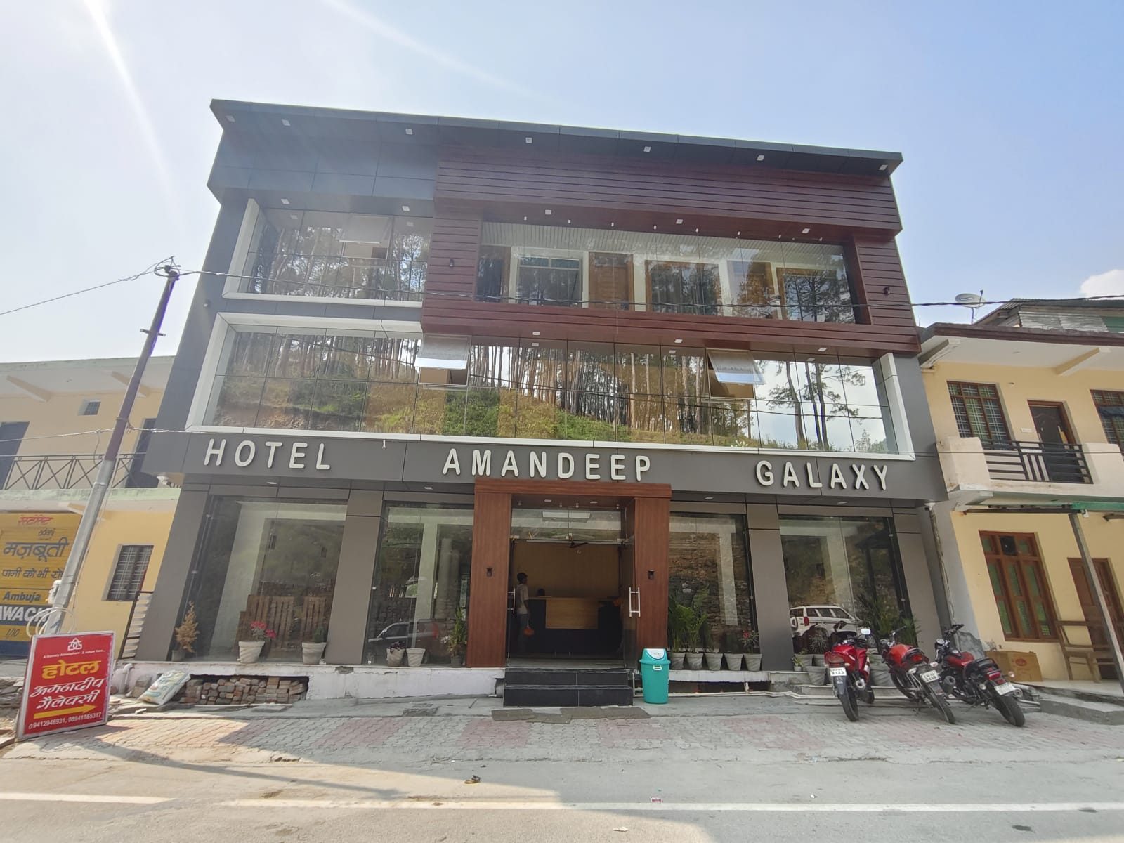 Hotel Amandeep Barkot — Yamunotri stay