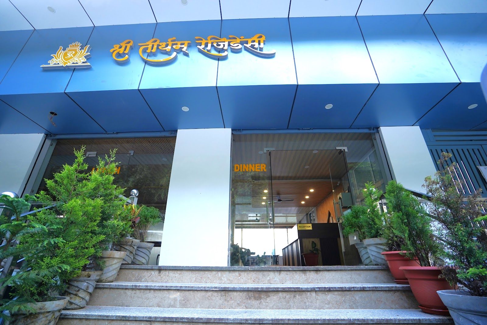 Shree Tirtham Residency — Kedarnath stay